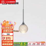 酒店大厅大型水晶水滴吊