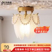 工程大堂多层水晶瀑布灯