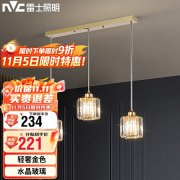 长方形水晶岛台吊灯